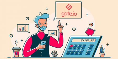 Gate.io'da Bir Sözleşme Pozisyonunu Açma/Azaltma/Kapatma