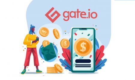 Gate.io မှငွေထုတ်နည်း