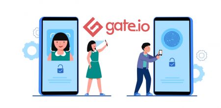 როგორ გადაამოწმოთ ანგარიში Gate.io-ში