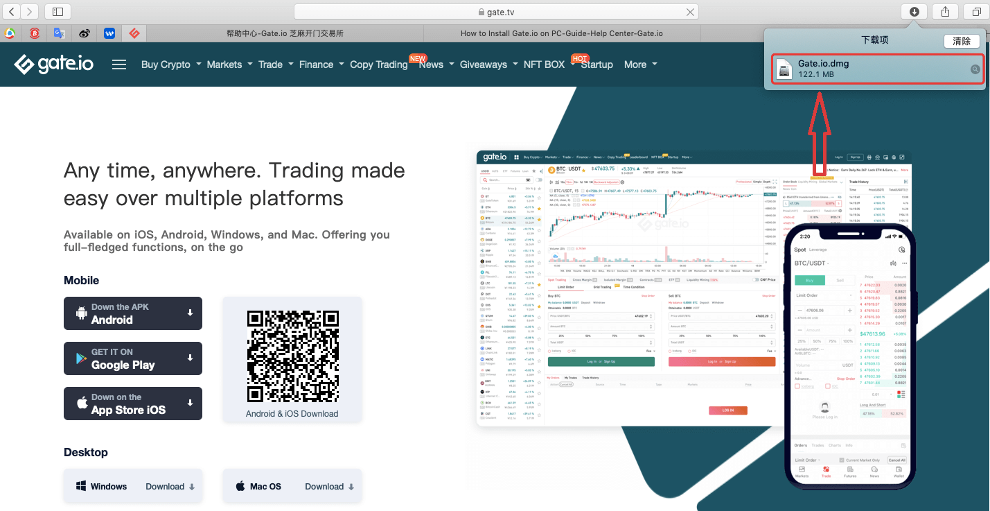How to Register and Trade Crypto at Gate.io